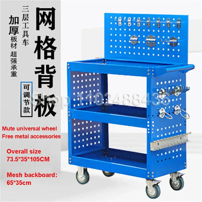 Tool Trolley Toolbox Tool Cart With Mute Wheels Workshop Holder Cabinet Garage Workbench Adjustable Shelf Free Hooks 3 Layer